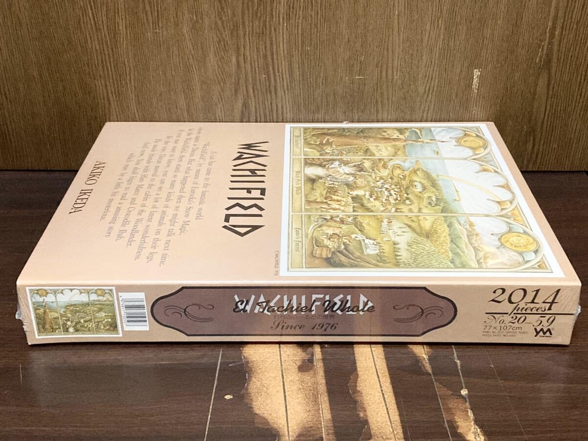 Amazon | WACHI FIELD わちふぃーるど ダヤン わちふぃーるどの世界